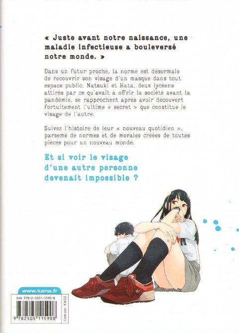 Aperçu de l'album New Normal tome 1