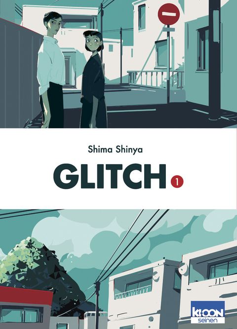 Couverture de l'album Glitch T1