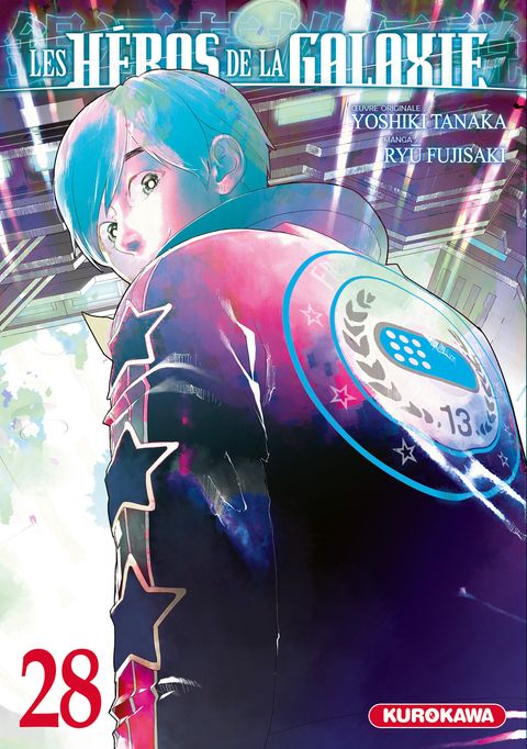 Couverture de l'album Les Héros de la Galaxie