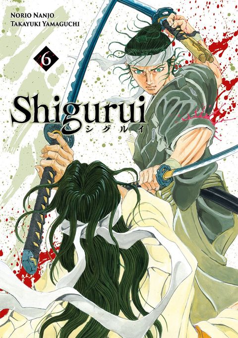 Couverture de l'album Shigurui - Grand format