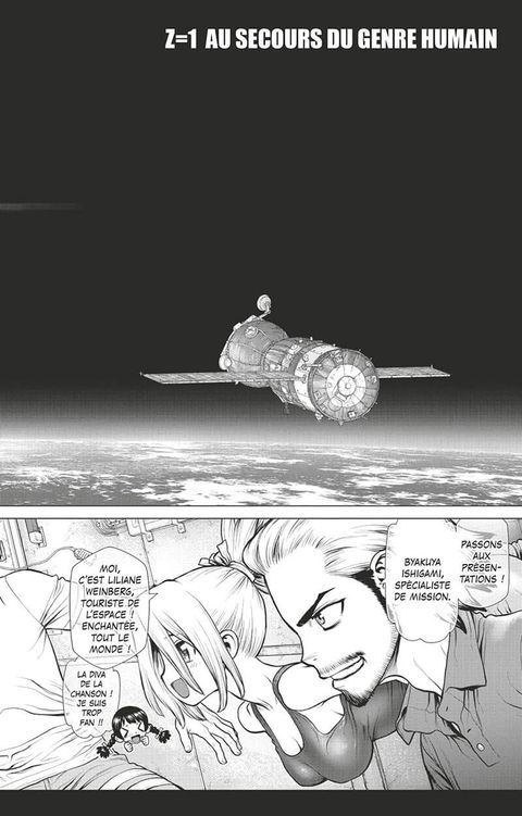 Aperçu de l'album Dr. Stone - Reboot : Byakuya
