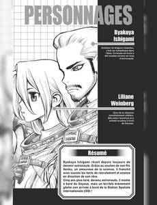 Aperçu 4 de l'album Dr. Stone - Reboot : Byakuya