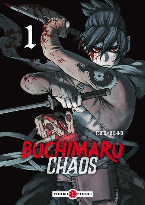 Couverture de l'album Buchimaru chaos