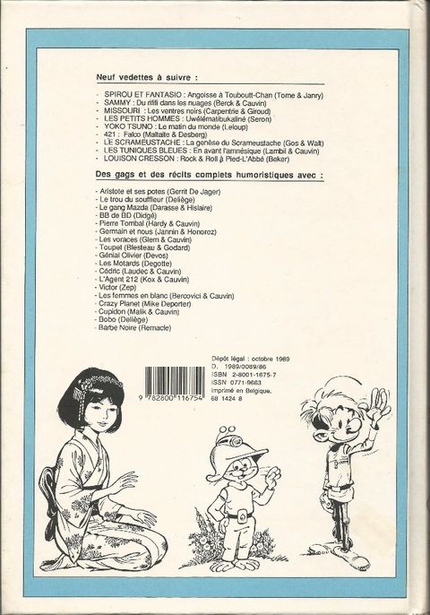 Aperçu de l'album Le Journal de Spirou (Albums) tome 196