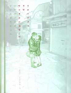 Couverture de l'album null