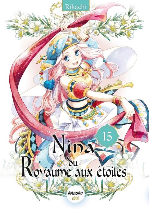 Couverture de l'album Nina du royaume aux étoiles 