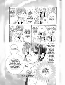 Aperçu 2 de l'album Le Journal de Kanoko - Années lycée tome 6
