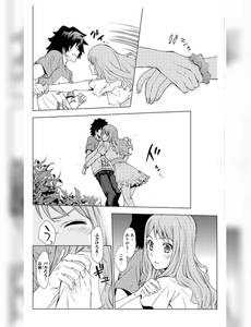 Aperçu 4 de l'album Ano Hana tome 1