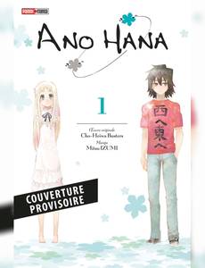 Aperçu 1 de l'album Ano Hana tome 1