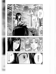 Aperçu 2 de l'album Ano Hana tome 1