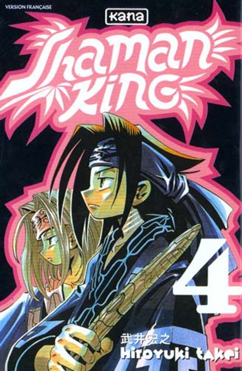 Couverture de l'album Shaman King