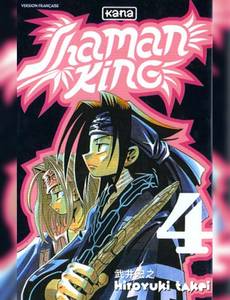 Aperçu 1 de l'album Shaman King tome 4