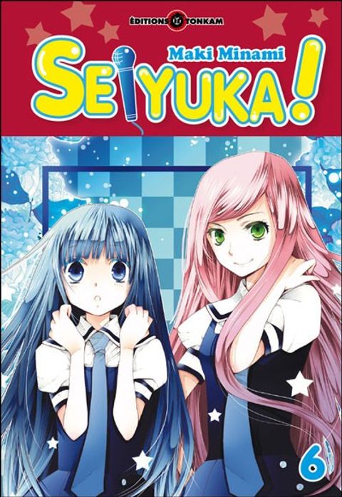 Couverture de l'album Seiyuka
