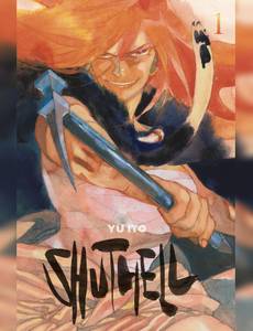 Couverture de l'album Shut Hell