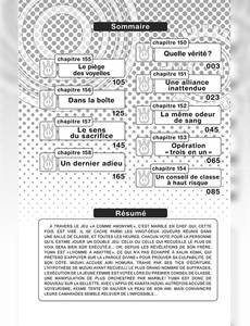 Aperçu 4 de l'album Real Account tome 20