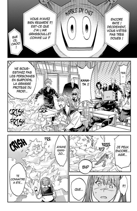 Aperçu de l'album Real Account tome 20