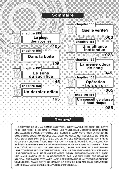 Aperçu de l'album Real Account tome 20