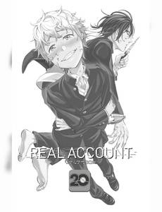 Aperçu 3 de l'album Real Account tome 20