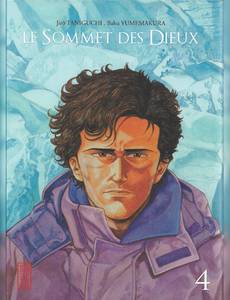 Aperçu 1 de l'album Le Sommet des Dieux tome 4 - Tome 4