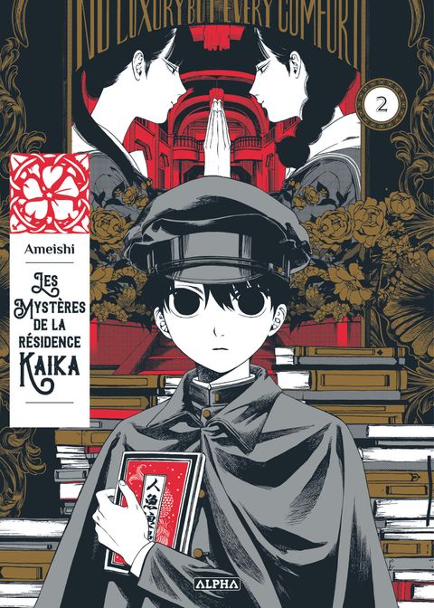 Couverture de l'album Les Mystères de la Résidence Kaika