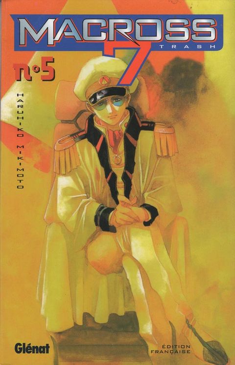 Couverture de l'album Macross 7 Trash