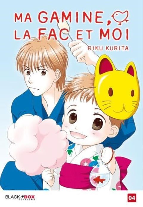 Couverture de l'album Ma Gamine, la Fac et Moi