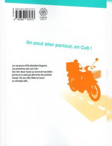 Aperçu 2 de l'album Super Cub tome 2 - Super Cub T02