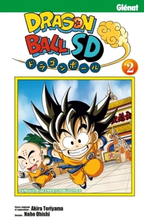 Couverture de l'album Dragon Ball SD