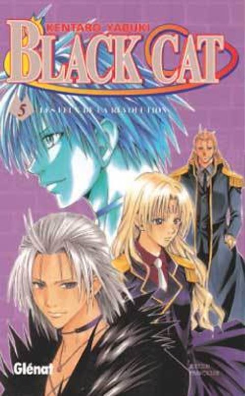 Couverture de l'album Les Feux de la Révolution