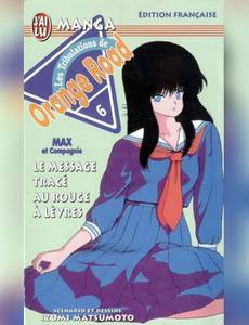 Couverture de l'album null