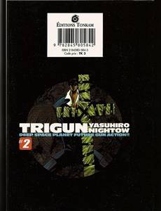 Aperçu 2 de l'album Trigun tome 2