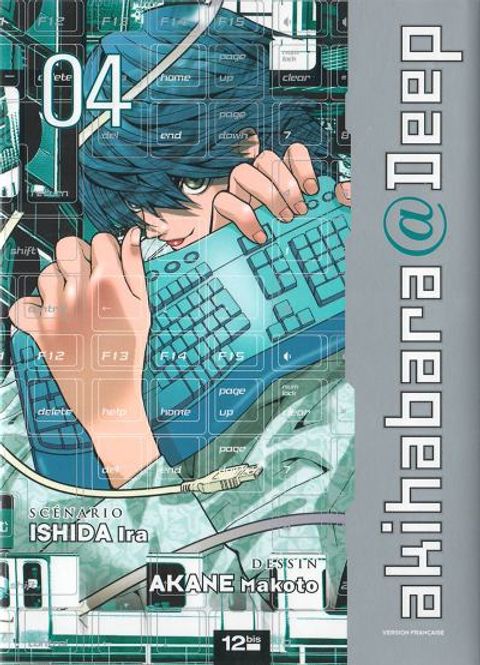 Couverture de l'album Akihabara@deep