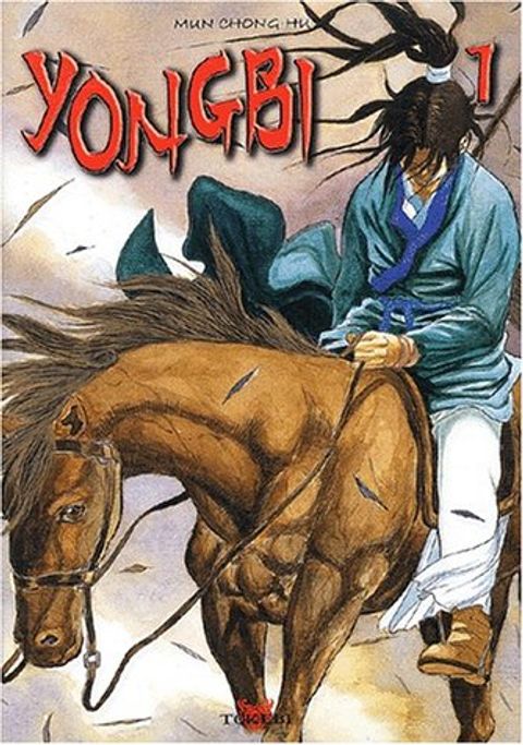 Couverture de l'album Yongbi, tome 1
