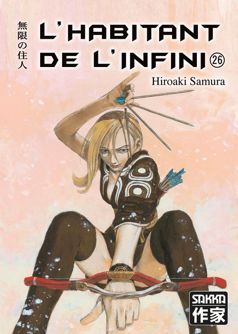 Couverture de l'album L'Habitant de l'Infini