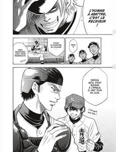 Aperçu 3 de l'album Ace of Diamond tome 3