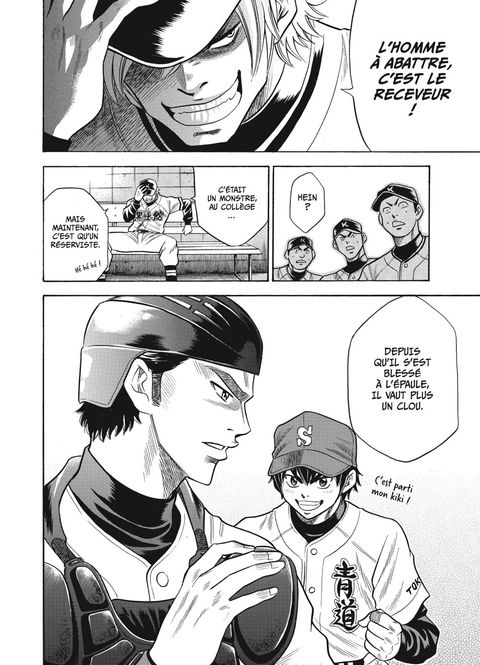 Aperçu de l'album Ace of Diamond tome 3