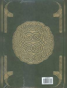 Aperçu 2 de l'album Les contes du Korrigan tome 1 - Les contes du Korrigan intégrale