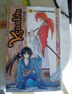 Couverture de l'album Kenshin le Vagabond T3&4.