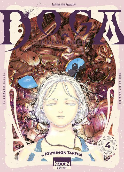 Couverture de l'album Doga