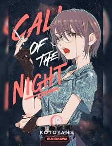 Aperçu 1 de l'album Call of the night tome 19