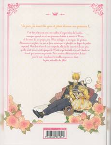 Aperçu 2 de l'album Dites-moi, Princesse ! tome 1