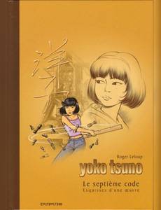 Couverture de l'album Le septième code