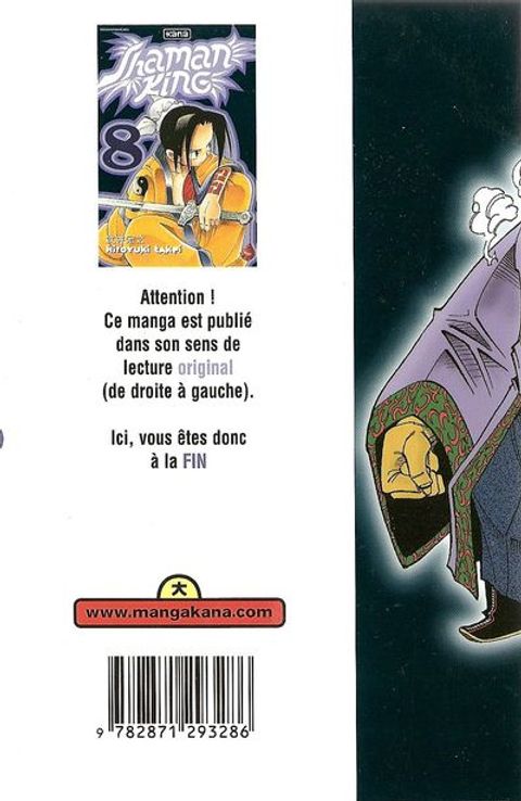 Aperçu de l'album Shaman King tome 9