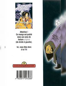 Aperçu 2 de l'album Shaman King tome 9