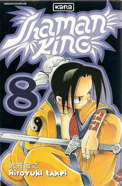 Couverture de l'album Shaman King