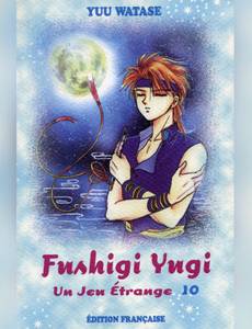 Couverture de l'album null