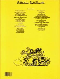 Aperçu 2 de l'album Modeste et Pompon (Walli) tome 4 - Pour le meilleur et pour le rire !