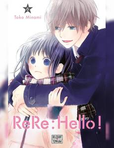 Aperçu 1 de l'album Rere : Hello ! tome 6