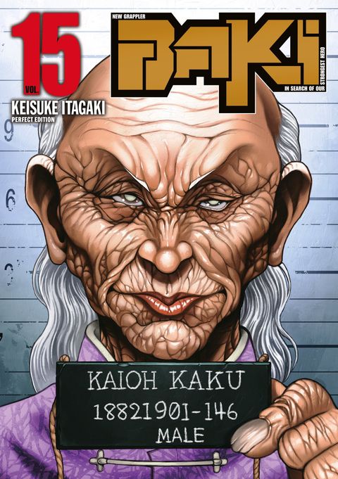 Couverture de l'album New Grappler Baki - Perfect Edition