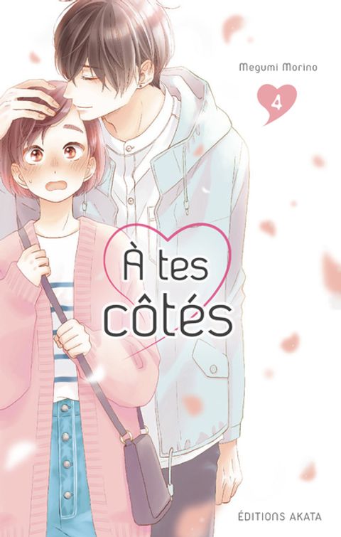 Couverture de l'album A tes côtés